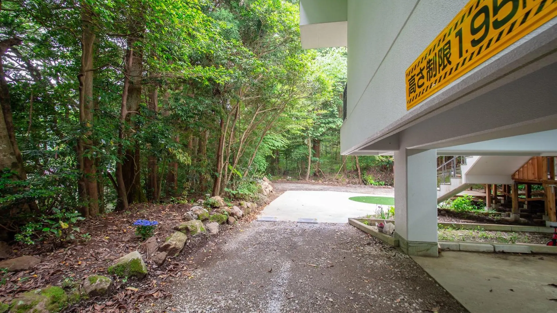 『箱根登山線』駅徒歩圏内※Bus Stop徒歩1分※大勢で遊びたい & 癒されたい